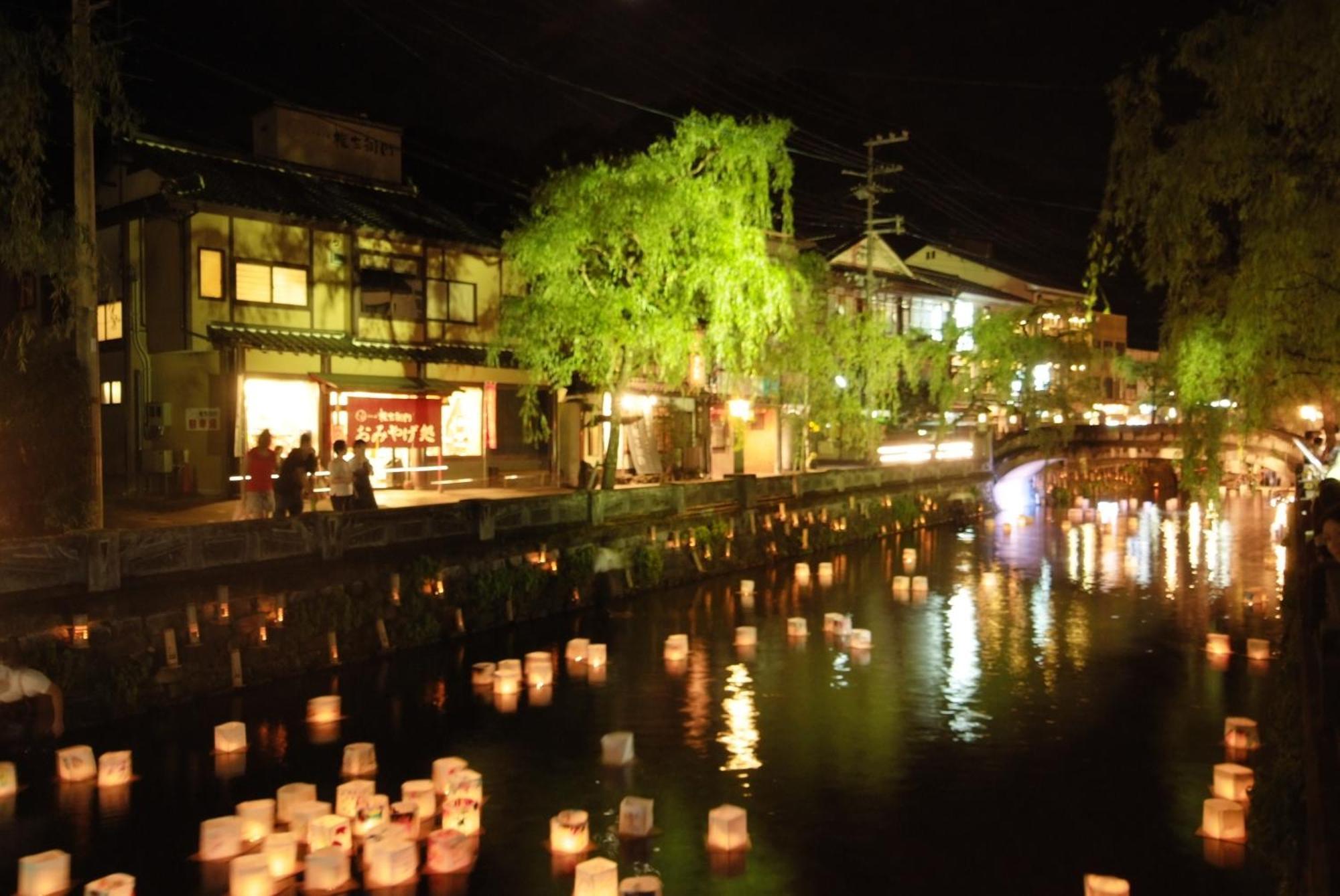 Onishiya Suishoen Toyooka  Buitenkant foto